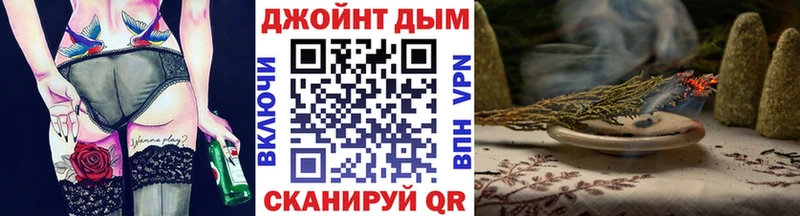 A-PVP Ветлуга
