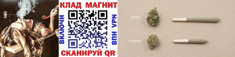 Купить наркотики цена Ветлуга Каннабис  Меф  ГАШИШ 