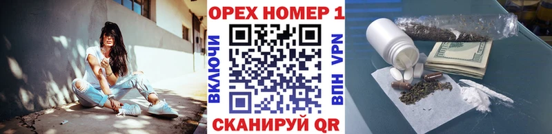 Cocaine 98%  Ветлуга 