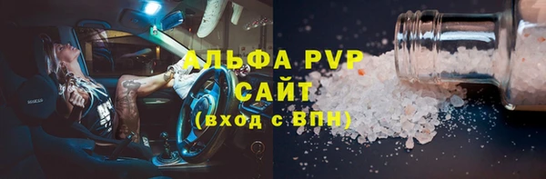 дистиллят марихуана Богданович