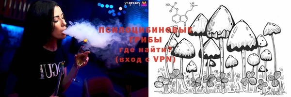 дистиллят марихуана Богданович