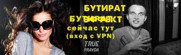 ПСИЛОЦИБИНОВЫЕ ГРИБЫ Кострома