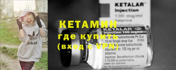 дистиллят марихуана Богданович