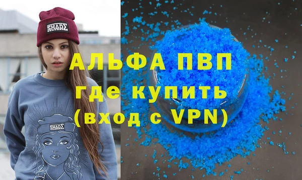 дистиллят марихуана Богданович
