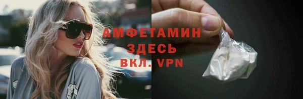 дистиллят марихуана Богданович