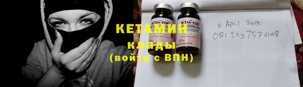 дистиллят марихуана Богданович