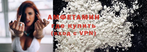 каннабис Богородицк