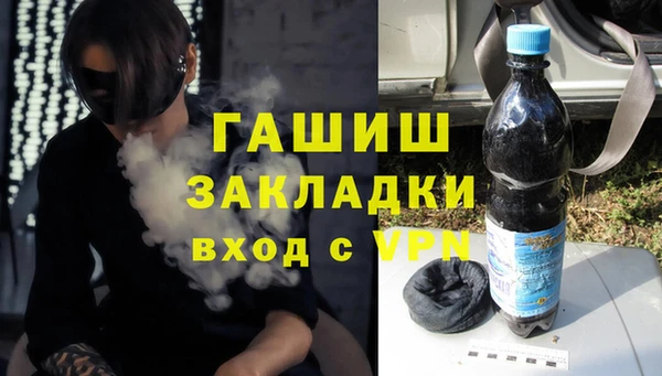 круглые Богородск