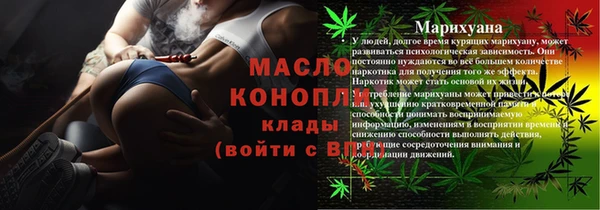 круглые Богородск