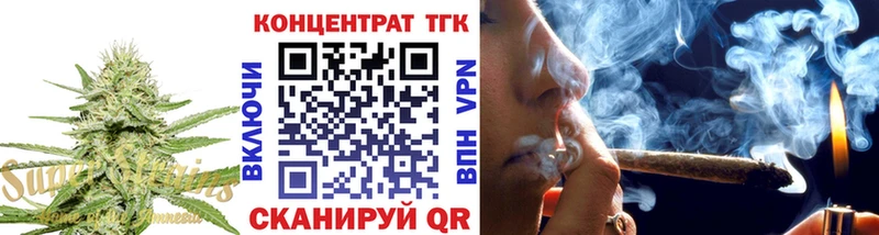 Дистиллят ТГК вейп  Ветлуга 