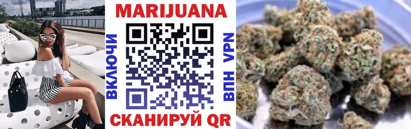 Канабис индика  сколько стоит  Ветлуга 
